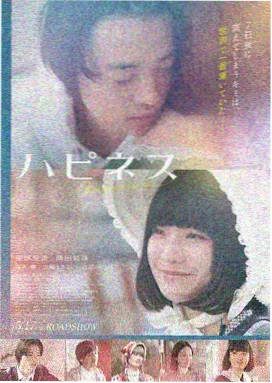 在线观看高清电影-热门推荐
