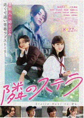 高清电影在线观看-最新上映