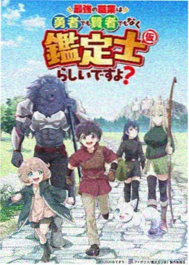 高清动漫在线观看-免费电影天堂